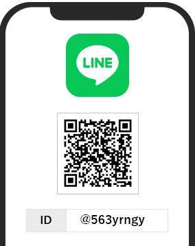LINE