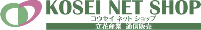 佼成ショップ