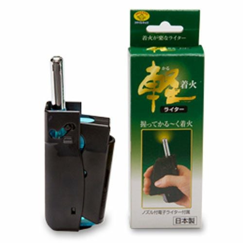おこげライターセット 軽着火ライターケース | KOSEI NET SHOP