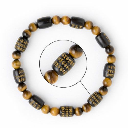 ブレスレット陀羅尼品・縞黒檀 | KOSEI NET SHOP
