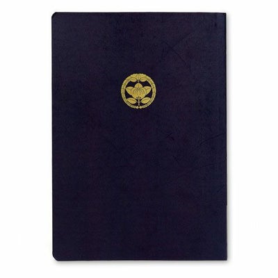 法華三部経・訓読(小) | KOSEI NET SHOP