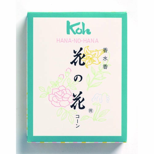 花の花コーン 30個入り | 佼成ショップ