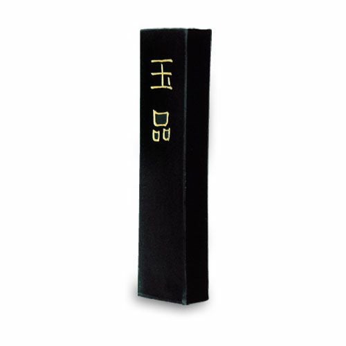 文具 | KOSEI NET SHOP