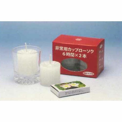 非常用ローソク6時間 | KOSEI NET SHOP