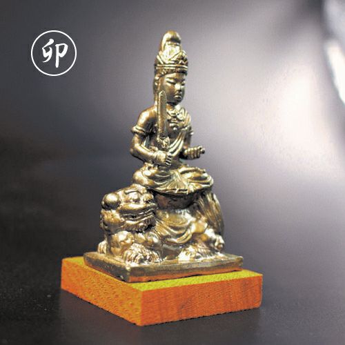 干支守り本尊（卯） 文殊菩薩（もんじゅぼさつ） | KOSEI NET SHOP