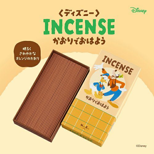 ディズニー＞INCENSE かおりでおはよう | KOSEI NET SHOP