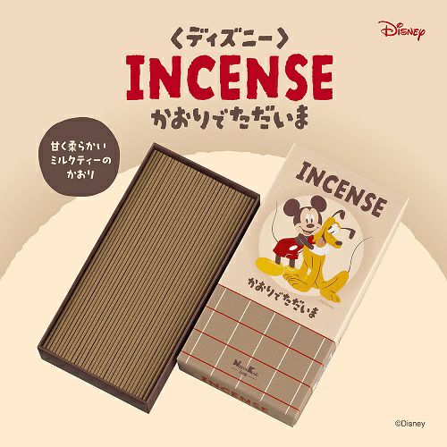ディズニー＞INCENSE かおりでただいま | KOSEI NET SHOP