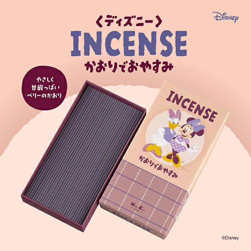 ディズニー＞INCENSE かおりでただいま | KOSEI NET SHOP