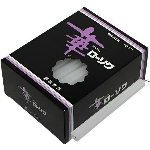 華ローソク5号 | KOSEI NET SHOP
