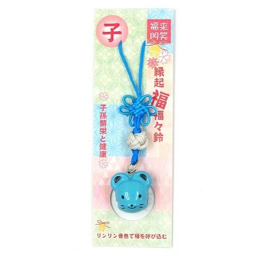 干支根付（鈴） | KOSEI NET SHOP