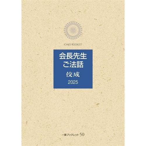 書籍・楽譜 | KOSEI NET SHOP 書籍・楽譜 | KOSEI NET SHOP
