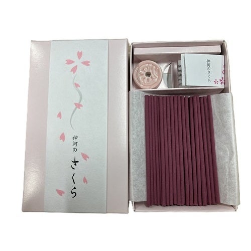 KOSEI NET SHOP ご宝前・仏具関係商品の通信販売