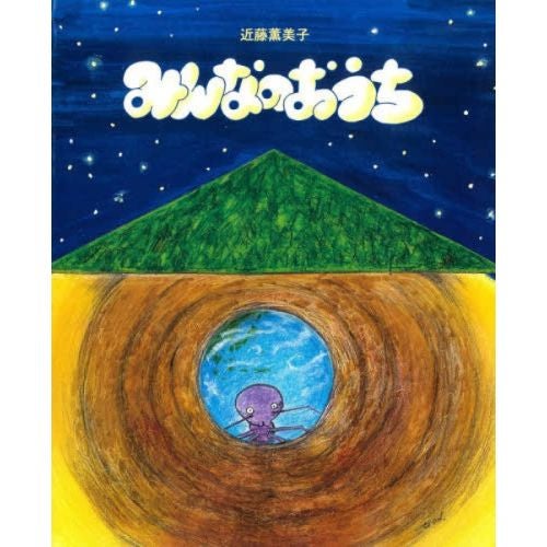 書籍・楽譜 | KOSEI NET SHOP